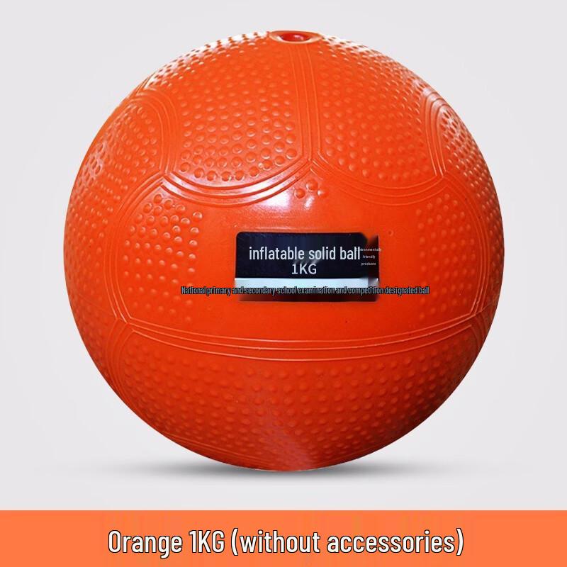 TLXT Sports Training Solid Ball Pack of 5