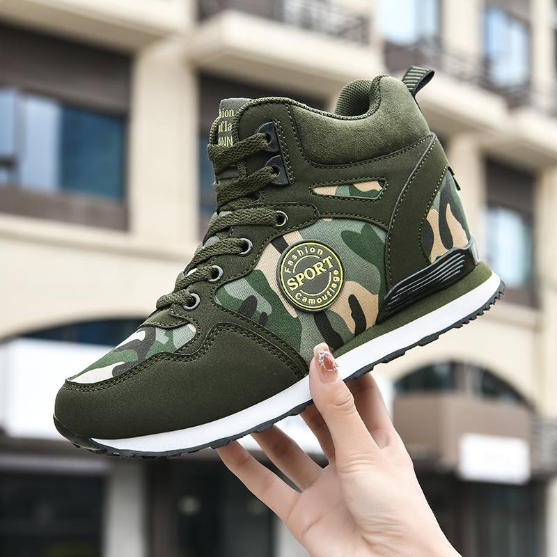 Large Size Running Sneakers Fashion Trend Student Casual Shoes Outdoor Canvas Camouflage Training