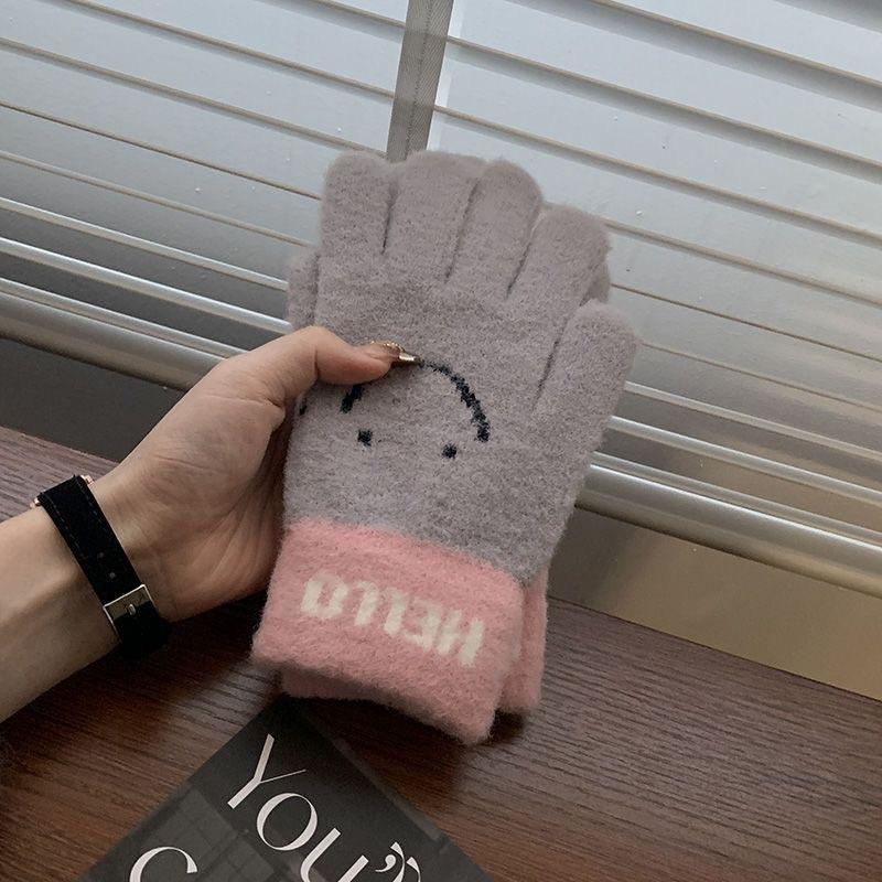 Plush Smiling Face Gloves for Women In Winter Warm and Plush Cute Five Fingered Students Riding Bicycles To Protect Against Cold Wind