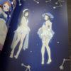 [GEBRAUCHT] Kyoto Animation Hyouka Kunstbuch