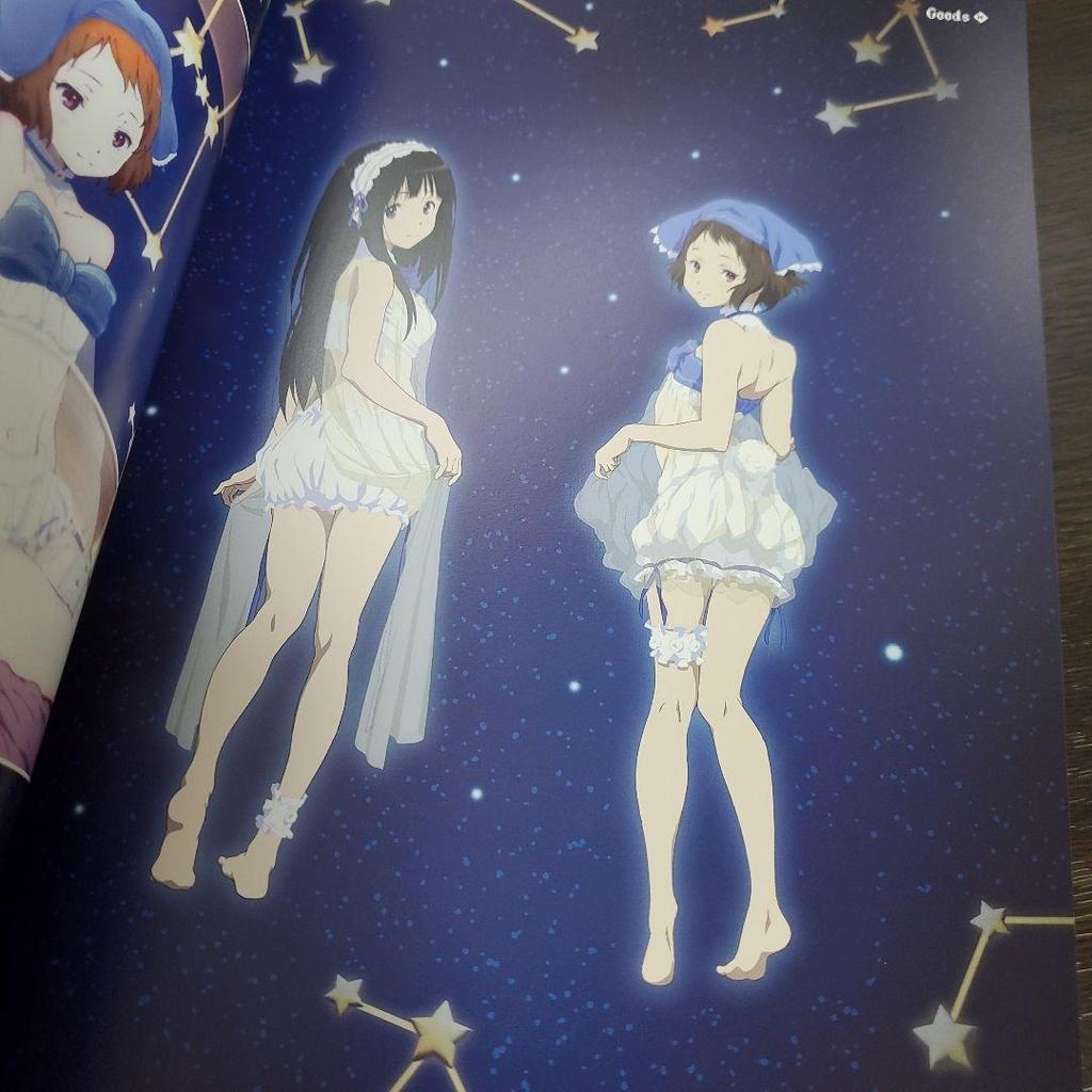 [GEBRAUCHT] Kyoto Animation Hyouka Kunstbuch