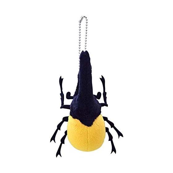Earth Wind Hercules Beetle Mascot