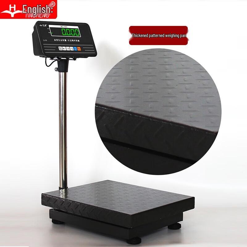 Yingheng Precision Rechargeable Electronic Floor Scale (CN version)