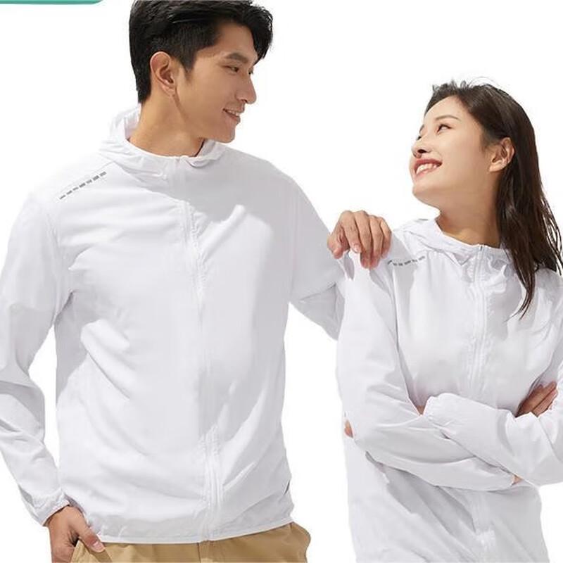 Unisex Breathable Quick-Dry Sun Protection Outdoor Jacket
