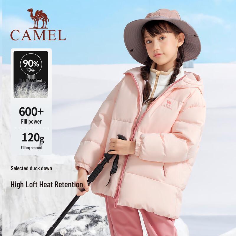 Camel Kids' Winter Down Jacket