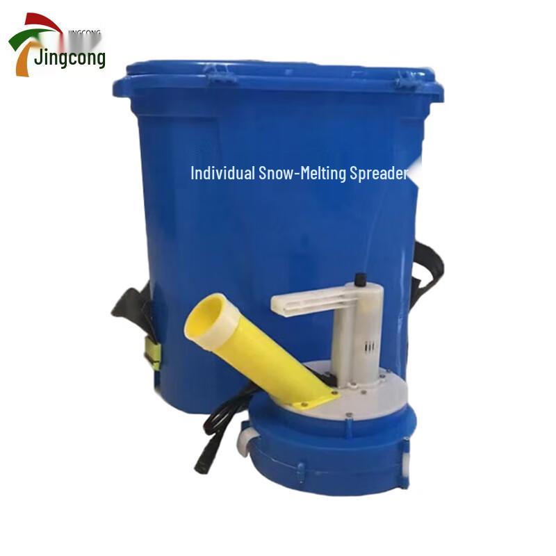 Electric Backpack Snow & Salt Spreader