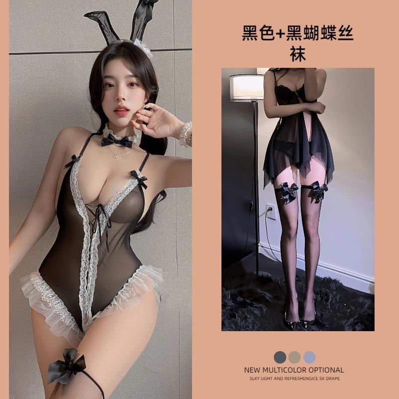 Sexy bunny straps open onesie small chest pure desire perspective love lingerie fashion uniform suit women
