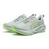 Asics Men's NOVABLAST 5 Running Shoes