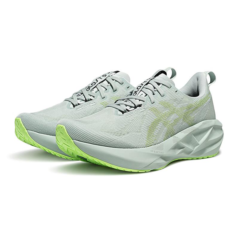 Asics Men's NOVABLAST 5 Running Shoes