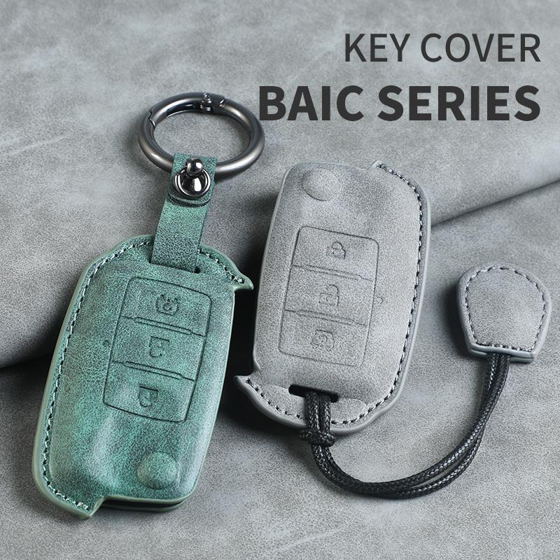 For BAIC WEVAN m35 M30  M20 HYOSOW S3 s3l20 M30S S6 S2 S5 Bispeed t5 Leather Key Cover Keychain Key Case Car Key rope Keyring