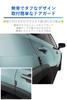 Carmate Car Parts Door Guard SS Set of DZ577 (CARMATE) Dress-Up & Cloth, Size, 2,