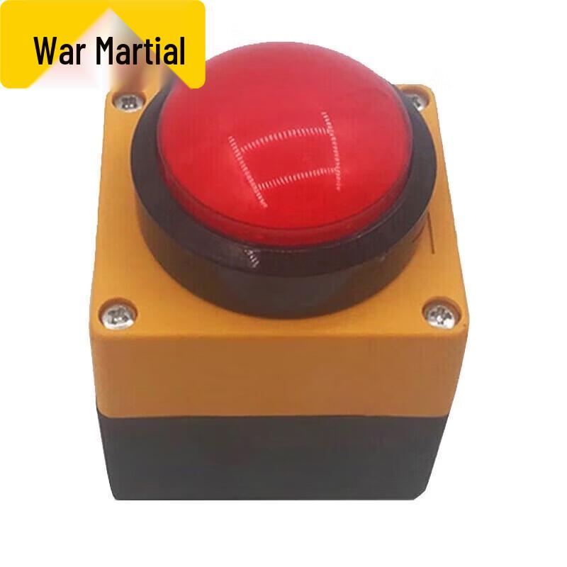 Portable Digital Sports & Exam Timer