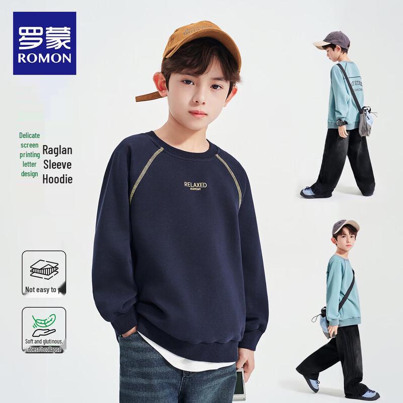Luomeng Boys' Casual Letter Print Sweatshirt