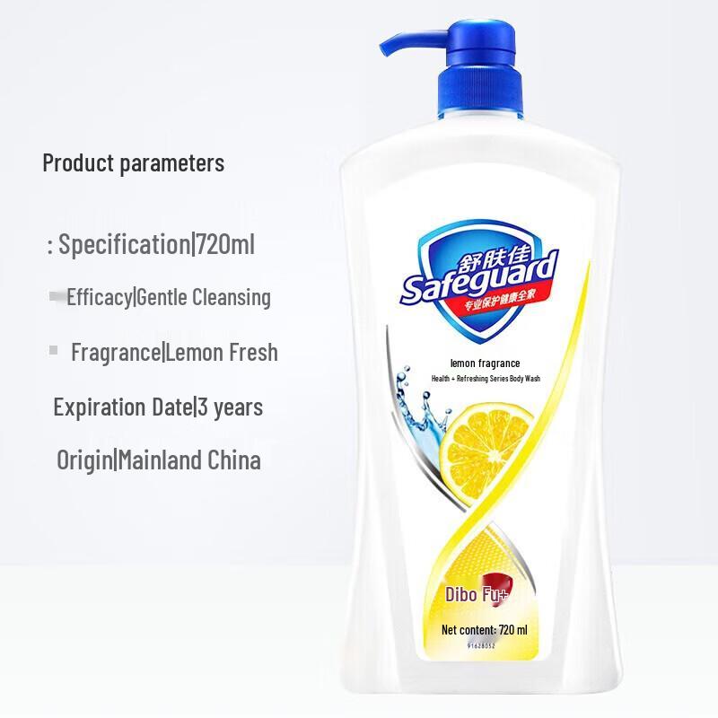 Safeguard Lemon Fresh Moisturizing Shower Gel