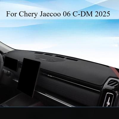 For Chery Jaecoo 06 C-DM 2025 Urban Edition Central Control Dashboard Sunscreen Mat Car Decoration Sunscreen Mat Front Desk Mat