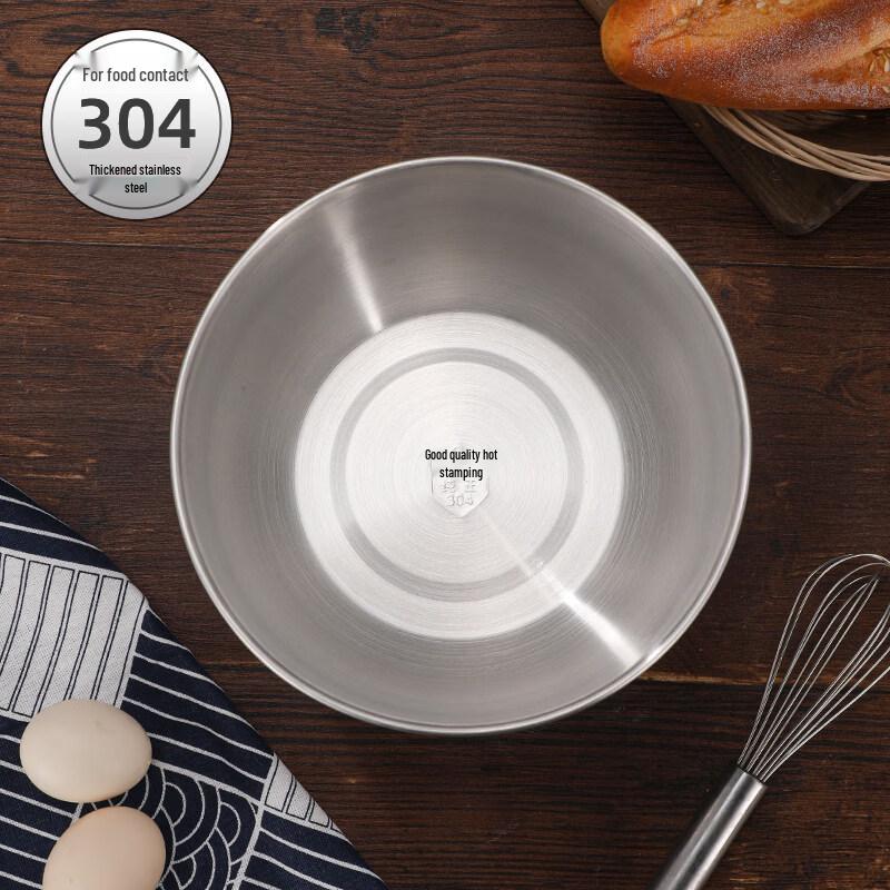ZISIZ 304 Stainless Steel Deep Mixing Bowl