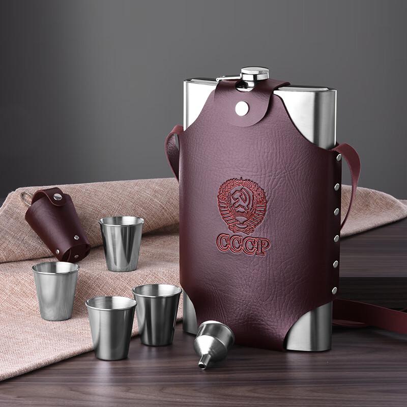 CLITON 304 Stainless Steel Portable Hip Flask