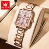 OLEVS Watches Womens New Square Quartz Watch Waterproof Luminous Date Ladies Watches Original Fashion Elegant Gifts