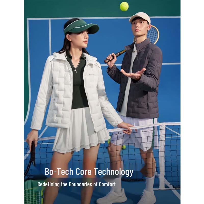 Bosideng Slim-Fit Hooded Down Jacket B250136704