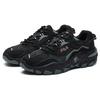 Fila 2 Running Sneakers 'Black Grey' F12M216132FBM
