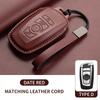 Leather Car Key Case Cover For BMW 3 4 5 6 Series X1 X2 X3 X4 X5 F10 F20 M3 M4 E34 E36 525 320i 2025 Key Shell Car Accessories