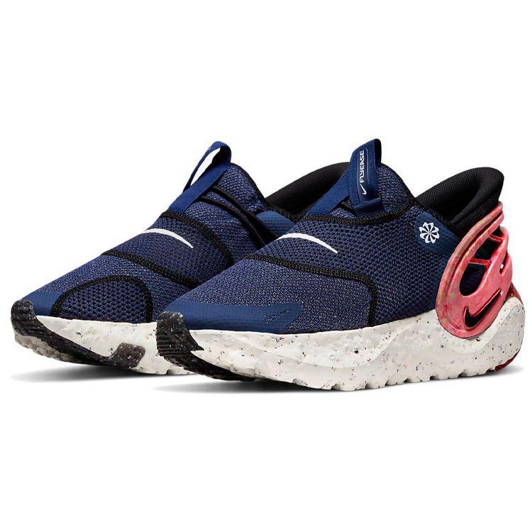 Nike Glide FlyEase Premium Blue Void Unisex Sneakers Sail Black DJ9816-400