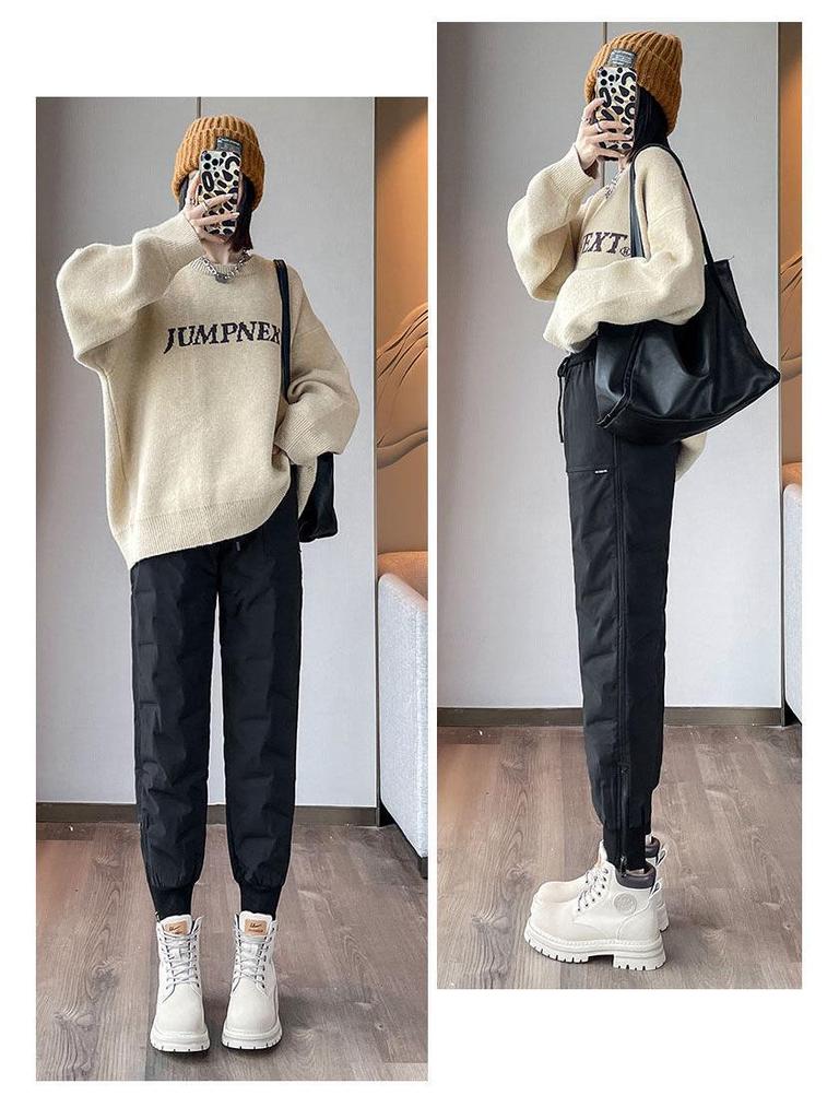 Women's Extreme Cold Harbin Winter 2025 White Duck Down Cotton Pants