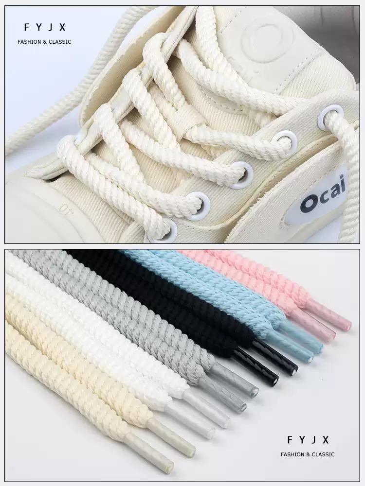 8MM Round Threaded Shoe Laces for Sneakers Thickened Shoelaces - Boots Precision Compilation Non Fading Accessories Shoestring