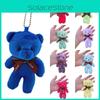 Super Soft Short Plush Teddy Bear Keyring Doll Toy