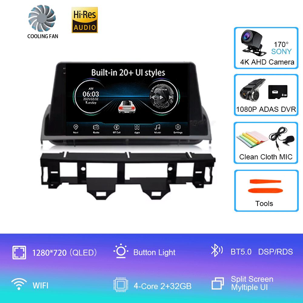 9 Inch For Mazda 6 2007 2003 2004 2005 2006 2002 - 2015 Multimedia Car DVD Player Navigation GPS Radio Wifi BT 4G LTE 128G Andro