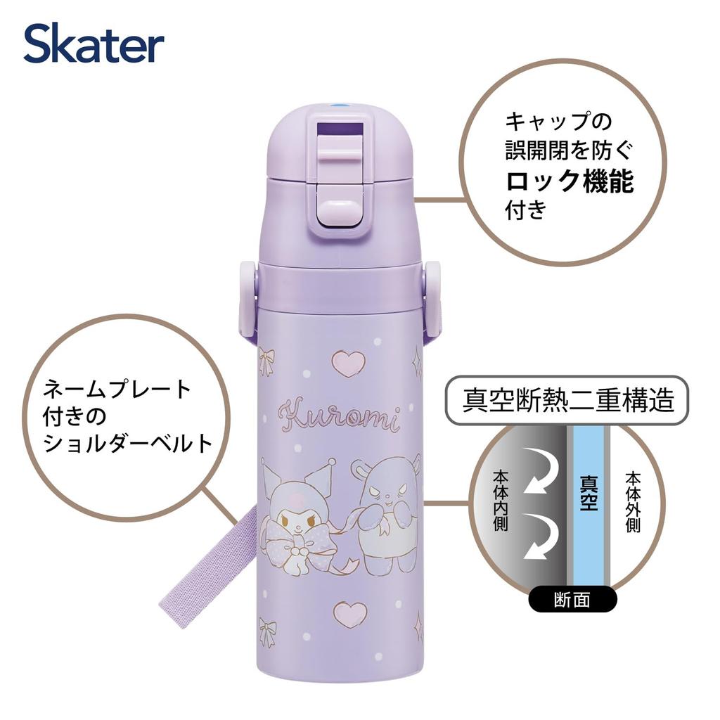 Skater Water Direct Sanrio Kuromi Big Stainless Sports Water Children's Bottle, 470ml, Drinking, Ribbon, Girls', Insulated, Steel, Lightweight,