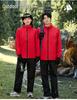 Unisex Stand-Collar Down Cotton Jacket - Warm, Cold-Proof, Versatile Youth Coat for Autumn and Winter