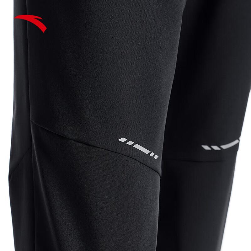 Anta Elite Series Quick-Dry Woven Track Pants