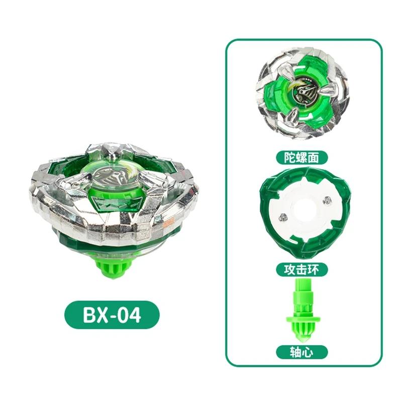 SB-solong4u BX Trottola Giocattoli Singolo Giroscopio senza Lanciatore Giocattoli per Bambini