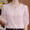 Women's Fashion Casual Summer Spring Solid Color Print 1/2 Sleeves V-Neck Blouses & Shirts