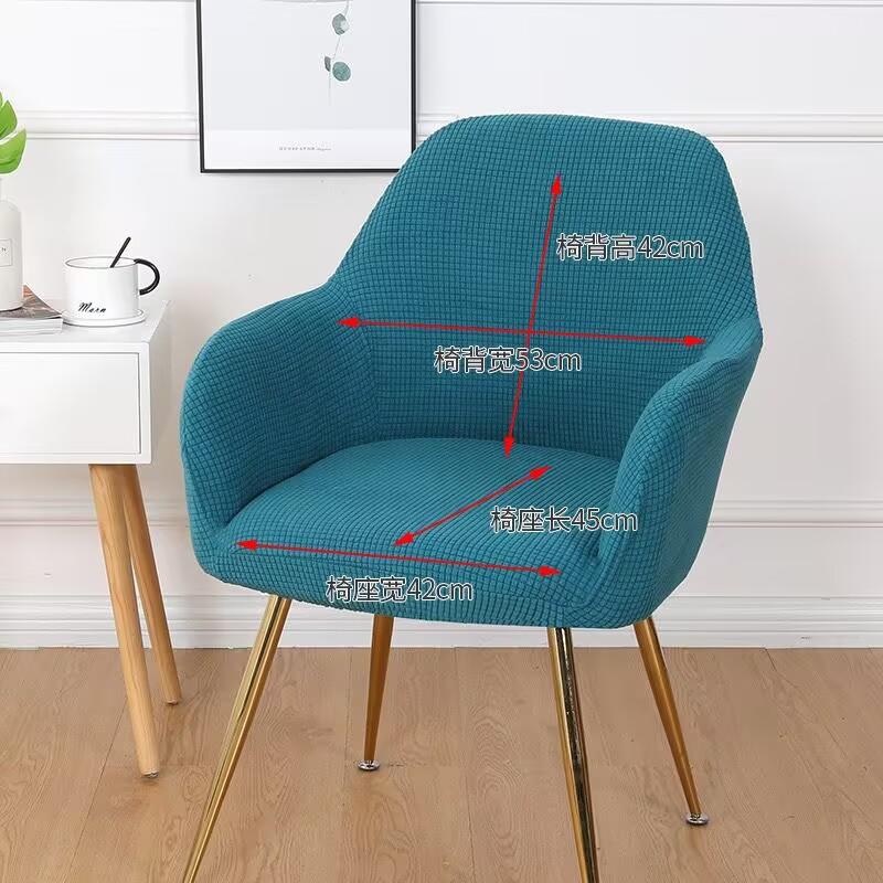 European Style Elastic Curved Chair Cover for High Armrest and Unique Dining Stool