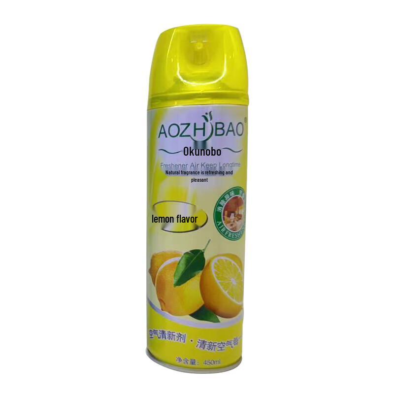 Aozhibao OF-009 Lemon Air Freshener Spray