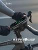 Acessórios para bicicletas – Outros acessórios para bicicletas