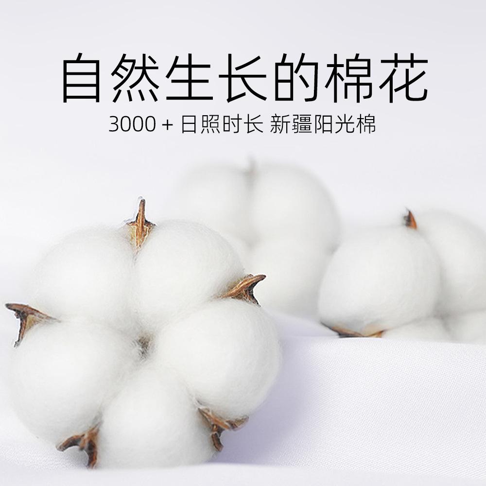Towel 130G Xinjiang Long-staple Cotton Thickened, Soft To Absorb Water and Does Not Shed Hair, Adult Color Matching Face Towel