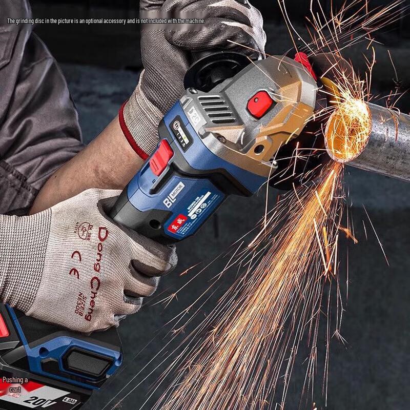 Dongcheng 20V Brushless Cordless Angle Grinder CN plug (adapter included)