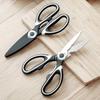 ZISIZ Panda Design Multi-purpose Food Shears