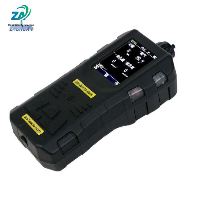 ZhongAnTan S316 Multi-Gas Detector