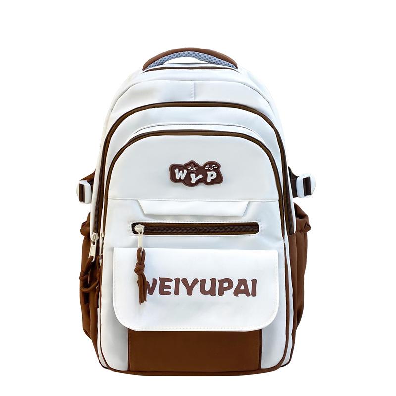 High-value contrasting schoolbag, female junior high school, high school, large-capacity travel backpack, multi-layer storage, student backpack.
