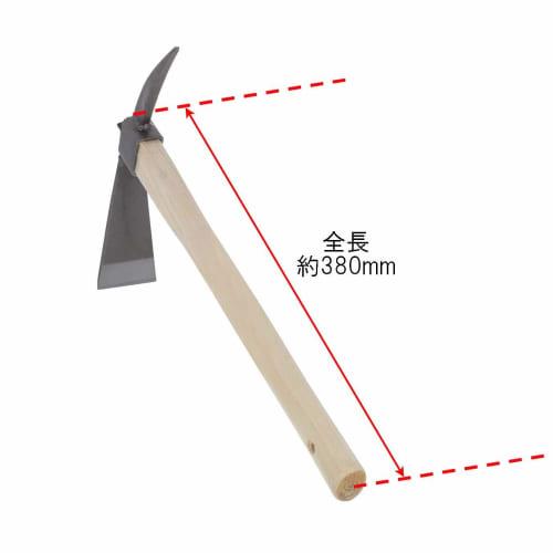 Takagi Gisuke One-handed Hoe Pick Matock
