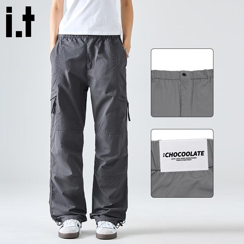 Men's Quick-Dry Loose Fit Cargo Pants