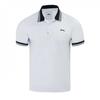 Mens Polo Shirt