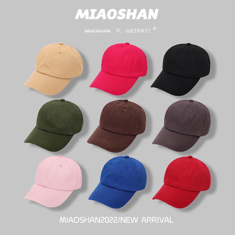 Versatile Color Custom Baseball Cap For Men And Women Summer Sunshade Hat