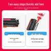 Jingcheng CRG-045 Compatible Black Toner Cartridge