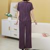 Women's Plus Size 2-Piece Casual Set, Short Sleeve Top & Wide Leg Pants (XL-5XL)