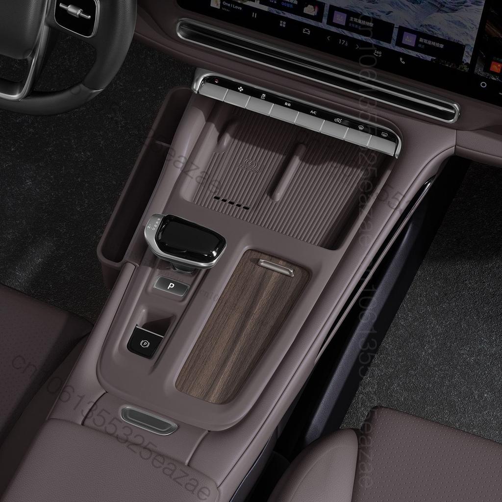 For Geely Monjaro L 2026 2025 Auto Interior Central Control Lower Storage Box Organizer Tray Car Accessories Stowing Tidying